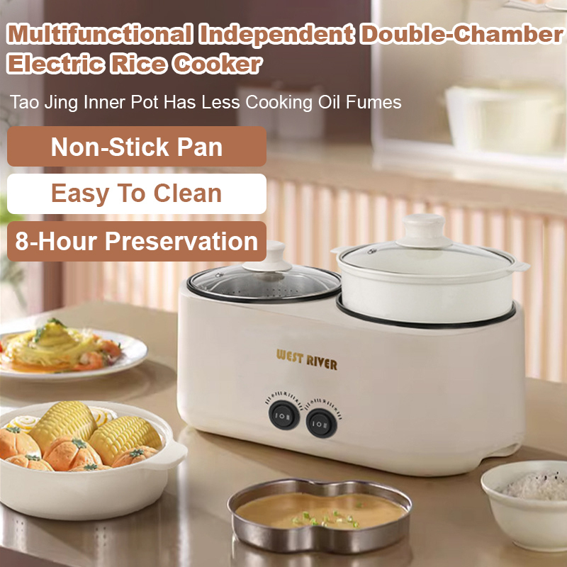 Home Cooking Services - Household Electric Frying Pan Multifunctional Double